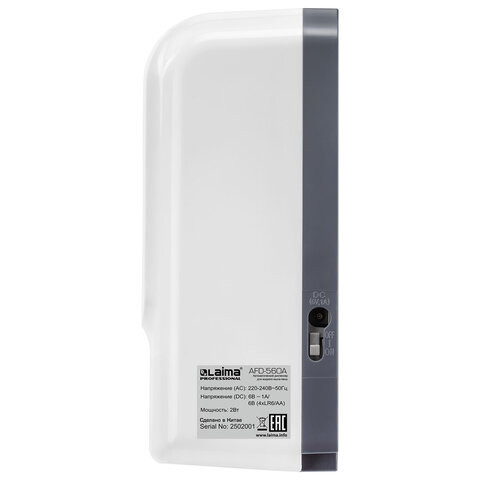 Дозатор для жидкого мыла-пены LAIMA PROFESSIONAL SUPER, НАЛИВНОЙ, СЕНСОРНЫЙ, 1 л, белый, ABS-пластик, 609502