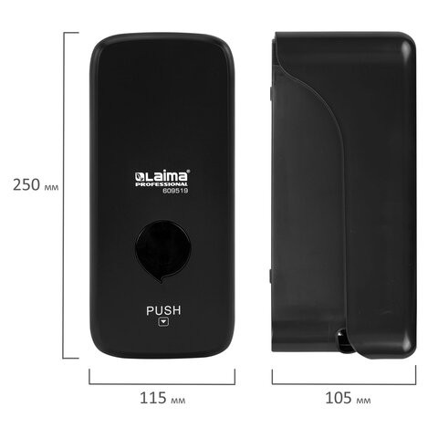 Дозатор для жидкого мыла LAIMA PROFESSIONAL PREMIUM BLACK, НАЛИВНОЙ, 1 л, черный, ABS-пластик, 609519
